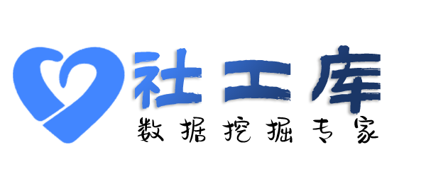 秘密查询某人手机号并定位找人